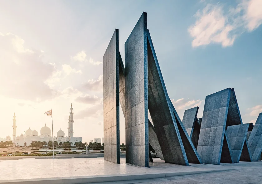 Wahat-Al-Karama-exterior